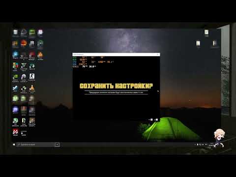 ЛУЧШИЙ БОТ НА ДЕМОРГАН В ГТА 5 РП | КАК ОТСИДЕТЬ ДЕМОРГАН GTA 5 RP НИЧЕГО НЕ ДЕЛАЯ? #ботнадеморган