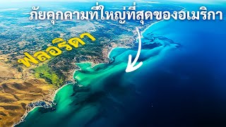 The Florida coastline is stunning the world with drone footage like this!