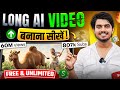 How To Make Long AI Videos Full Course 2026 How To Make AI Videos How To Make Videos With AI