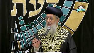 המאחר להגיע לביתו בחג החנוכה, האם אשתו תדליק במקומו מרן הראשון לציון הגאון רבי דוד יוסף כסלו תשפ"ו (רבנים שונים) - התמונה מוצגת ישירות מתוך אתר האינטרנט יוטיוב. זכויות היוצרים בתמונה שייכות ליוצרה. קישור קרדיט למקור התוכן נמצא בתוך דף הסרטון המאחר להגיע לביתו בחג החנוכה, האם אשתו תדליק במקומו מרן הראשון לציון הגאון רבי דוד יוסף כסלו תשפ"ו (רבנים שונים) - התמונה מוצגת ישירות מתוך אתר האינטרנט יוטיוב. זכויות היוצרים בתמונה שייכות ליוצרה. קישור קרדיט למקור התוכן נמצא בתוך דף הסרטון