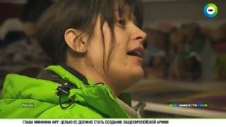 Дальнобойщица с большой дороги