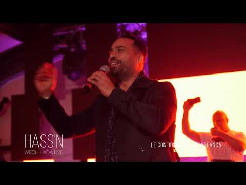 HASS'N  -  WECH HADA  LIVE CASABLANCA