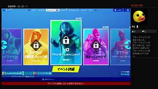 キッズと喋る