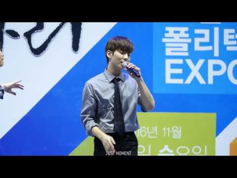 161102 브로맨스 한국폴리텍엑스포 Bang Bang 찬동 직캠