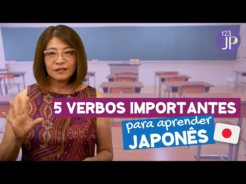 5 verbos importantes para aprender japonês