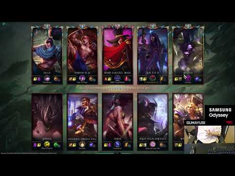 T1 Gumayusi play Jhin vs Aphelios KDA 5/2/3