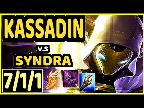 LAVA (KASSADIN) vs SYNDRA - 7/1/1 KDA MID GAMEPLAY - KR Ranked GRANDMASTER