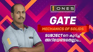 Mechanics of Solids | Introduction