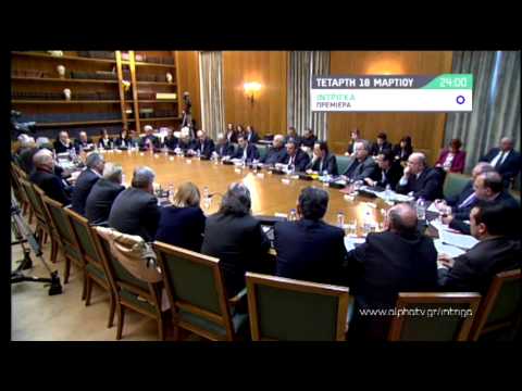 Ίντριγκα - Πρεμιέρα 18 Μαρτίου, 24:00