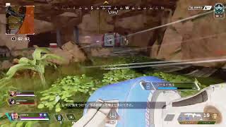 ［Apex］ダイヤの為の粗捜し
