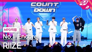 [閒聊] 今天M Countdown RIIZE 安可舞台