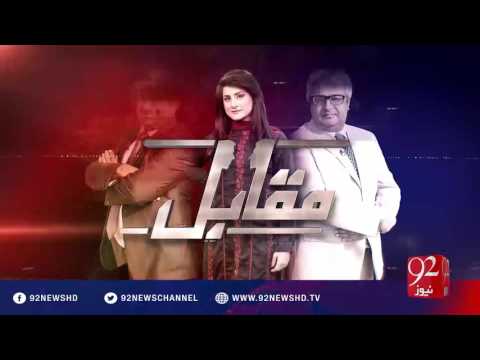 Muqabil 26-10-2016 - 92NewsHD
