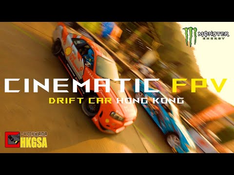 DRIFT CAR REVOLUTION | A CINEMATIC FPV SEQUENCE | HONG KONG, CHINA