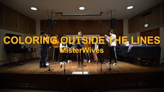 &quot;Coloring Outside the Lines&quot; by MisterWives - DeCadence A Cappella Fall 2019