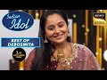 Indian Idol Season 13 Debosmita के Singing ने मचा दिया Stage पर हल्�
