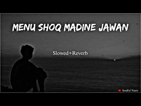 𝐌𝐞𝐧𝐮 𝐒𝐡𝐨𝐪 𝐌𝐚𝐝𝐢𝐧𝐞 𝐉𝐚𝐰𝐚𝐧 𝐝𝐚 (𝐒𝐥𝐨𝐰𝐞𝐝+𝐑𝐞𝐯𝐞𝐫𝐛)