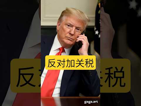 点击播放