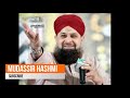 Sunty Hain Kay Mehshar Main Muhammad Owais Raza Qadri