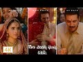 Tere Saath Hoon Main Song Status Akshay Kumar Bhumi P Raksha Bandhan Tere Sath Hu Main Status