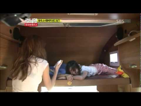 SNSD Taeyeon - CHUWAA!