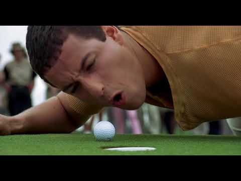 Счастливчик Гилмор. Отправь домой Мяч)