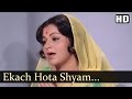 Ekach Hota Shyam Savala Haldi Kunku Songs Ranjana Usha Naik Uttara Kelkar Sad