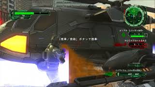 【EDF6】INF縛り 127 集結地点【レンジャー】