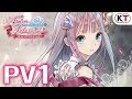 Gameplay video of Atelier Lulua: The Scion of Arland  Playstation