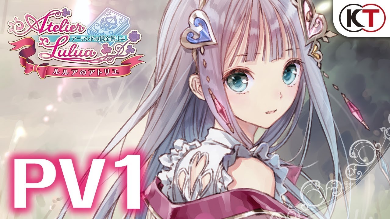 Gameplay video of Atelier Lulua: The Scion of Arland  Playstation