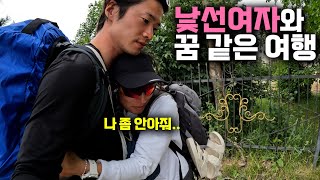 북한 국경선 넘어 직접 구경까지 하고 온 여행-[중국2]