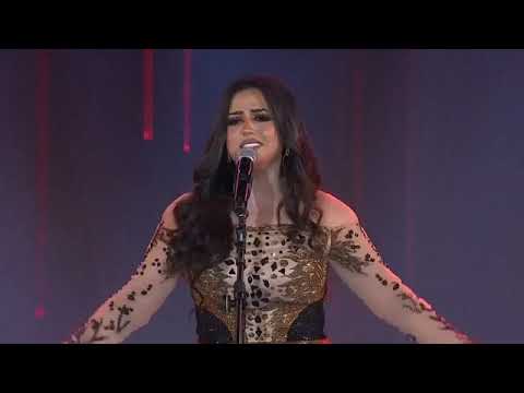 إيمان عبد الغني - حفل موسم جدة كامل - بنش مارك