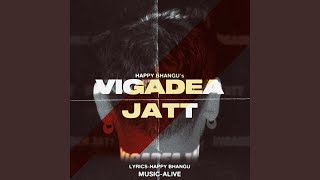 VIGADEA JATT