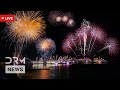 LIVE UAE S Ras Al Khaimah Rings In 2026 With Massive Fireworks AQ1N