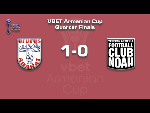 Ararat - Noah 1:0, Vbet Armenian Cup 2021/22