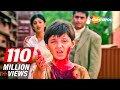 Rishta Dilon Ka Tode Na Toote Jaanwar Akshay Kumar Shilpa Shetty
