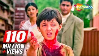 Rishta Dilon Ka Tode Na Toote | Jaanwar | Akshay Kumar | Shilpa Shetty