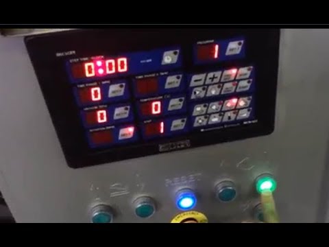 Контроллер MCM-023 управляет работой фаршемеса