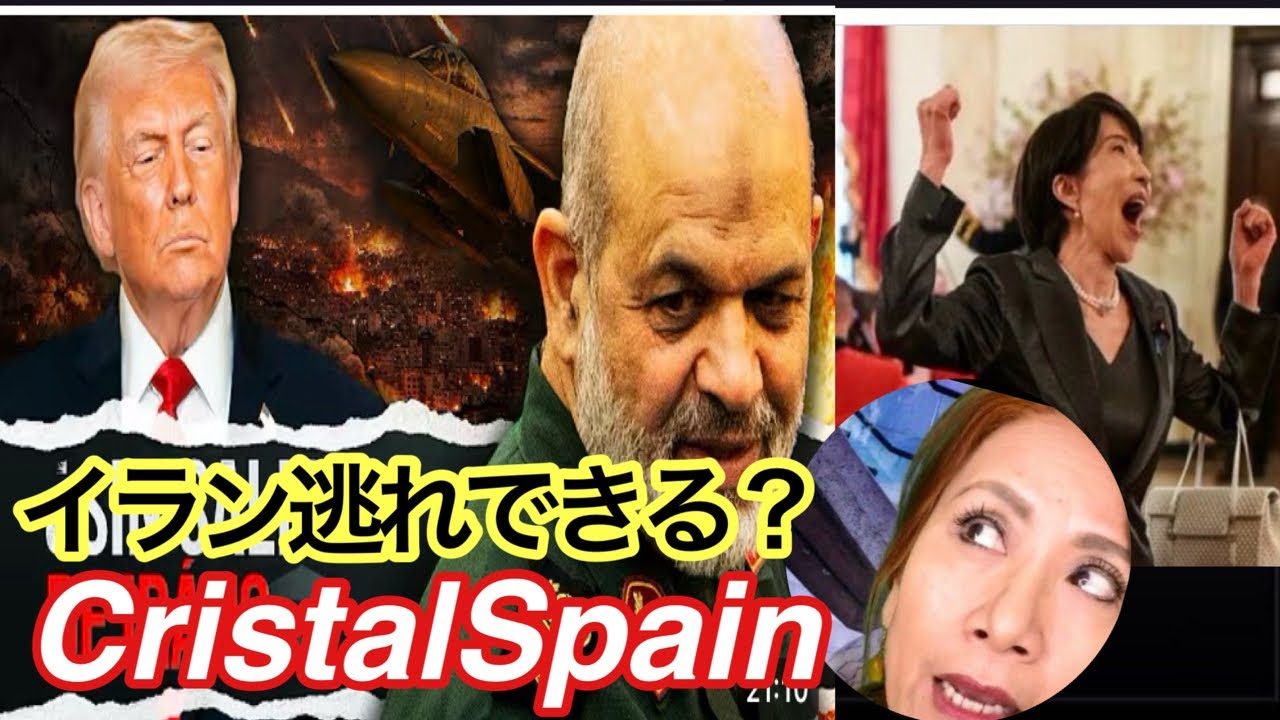 速報!10分世界ニュース4/3金夜9:15