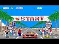 Top 25 1980s Arcade Games