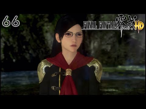 Final Fantasy Type 0 HD Part 66 - Dominating Dragon's Nest