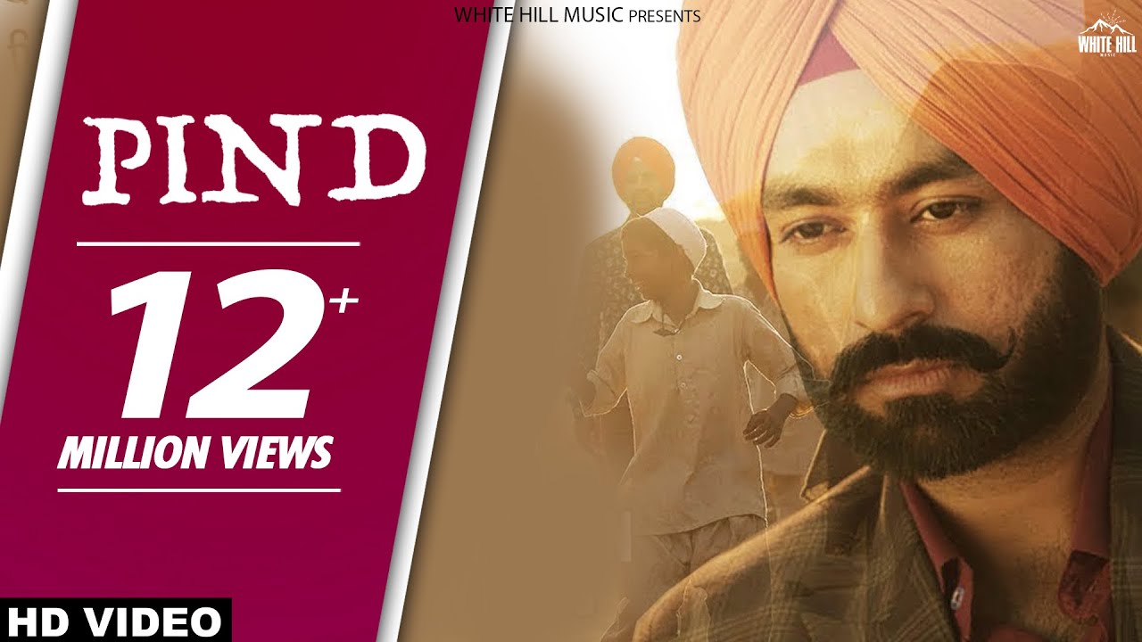 Pind (Title) Lyrics  | Pind | Kulbir Jhinjer | Kulbir Jhinjer | R Guru