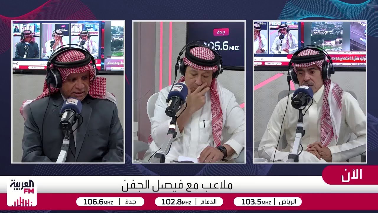 الجماز: كأس العرب وصلت إلى مباريات الحسم والأخضر سيواجه المغرب في النهائي