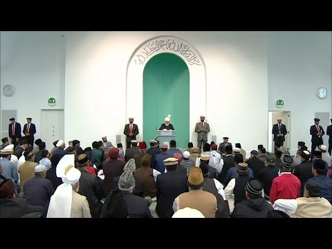 Malayalam Translation: Friday Sermon September 4, 2015 - Islam Ahmadiyya