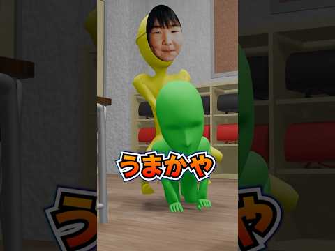 ティタノサウルス科アンペロサウルス