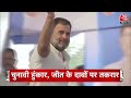 Top Headlines Of The Day: CM Kejriwal News | Lok Sabha Election 2024 | PM Modi | AAP Vs BJP - Video