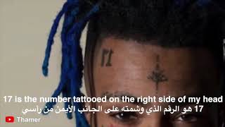 XXXTENTACION - The Explanation مترجمة عربي