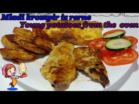 Mladi krompir iz rerne hrskav i ukusan Young potatoes from the oven  crispy and tasty