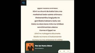 Download lagu Noriyuki Makihara - Mou Koi Nante Shinai | Oldiest Japanese Song | Romaji Prompter Lyrics mp3