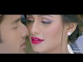 Bengali Ashique Movie Best Song