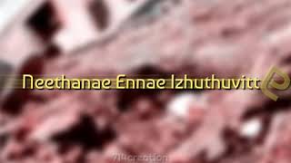 Download lagu Paakatha Enna Paakatha Song😒Aaru Movie Song😒Sad Song😒Whatsapp Status mp3